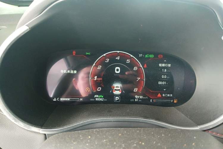 Used CHANGAN CS55 2018 1.5T Automatic Xuanzhi Model China V Standard Instrument Cluster