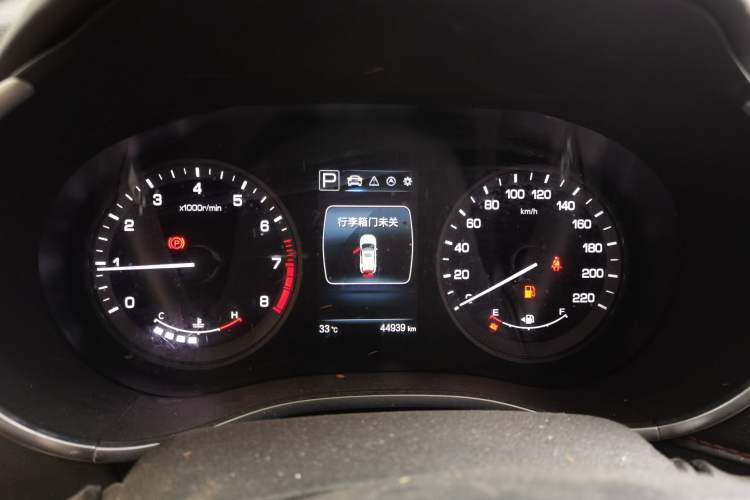 Used CHANGAN CS55 2018 1.5T Automatic Xuan Dong Model China V Standard Instrument Cluster