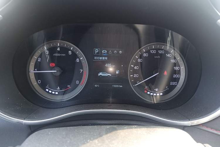Used CHANGAN CS55 2018 1.5T Automatic Colorful Edition China V Standard Instrument Cluster