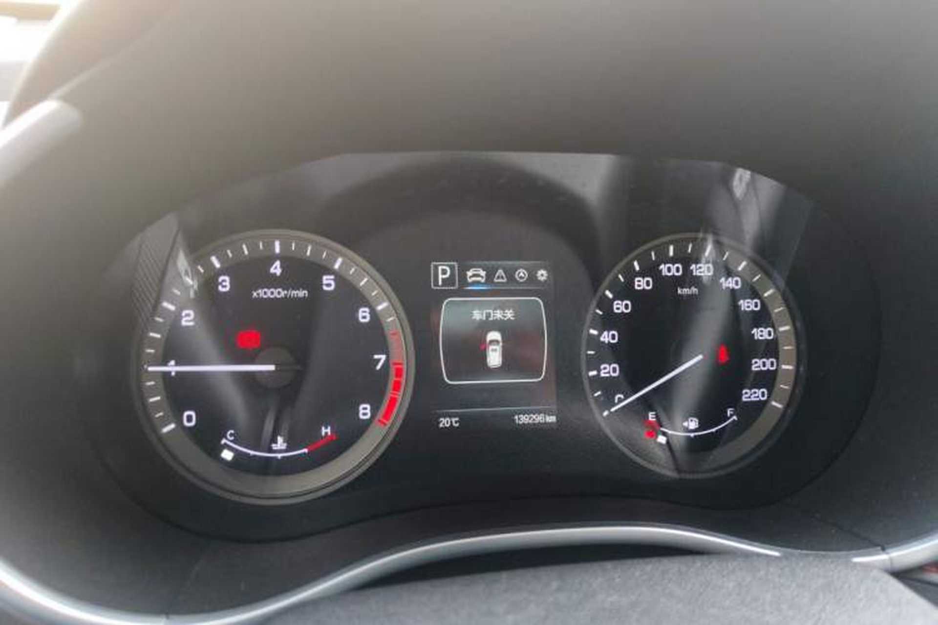 Used CHANGAN CS55 2018 1.5T Automatic Colorful Edition China V Standard Instrument Cluster