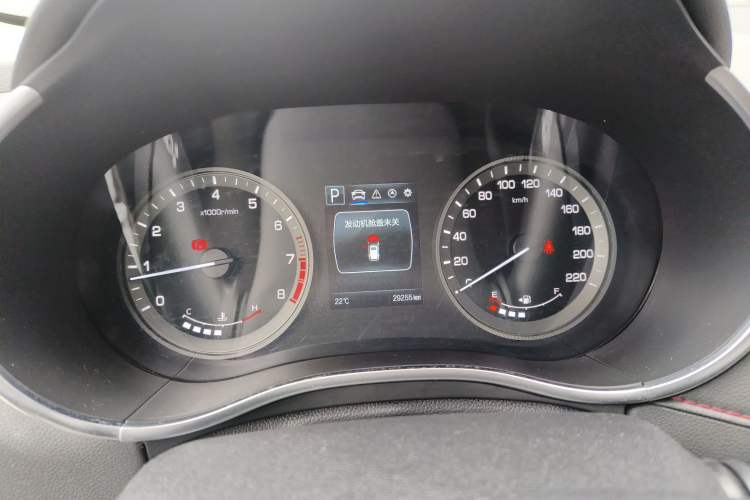 Used CHANGAN CS55 2018 1.5T Automatic Colorful Edition China V Standard Instrument Cluster