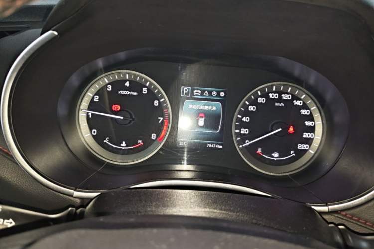 Used CHANGAN CS55 2018 1.5T Automatic Colorful Edition China V Standard Instrument Cluster