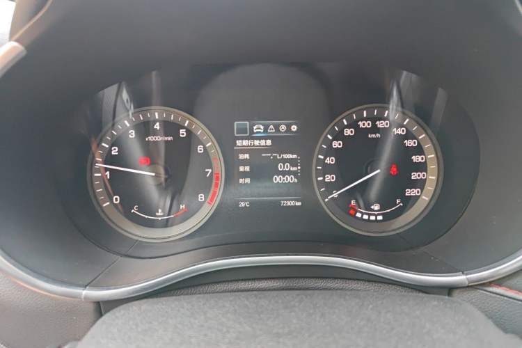 Used CHANGAN CS55 2018 1.5T Manual Colorful Model China V Standard Instrument Cluster
