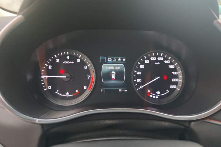 Used CHANGAN CS55 2018 1.5T Manual Colorful Model China V Standard Instrument Cluster