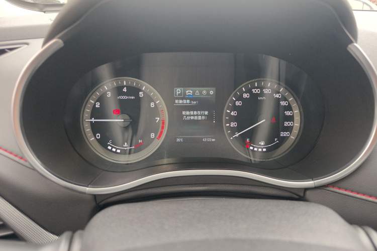 Used CHANGAN CS55 2018 1.5T Automatic Colorful Edition China V Standard Instrument Cluster