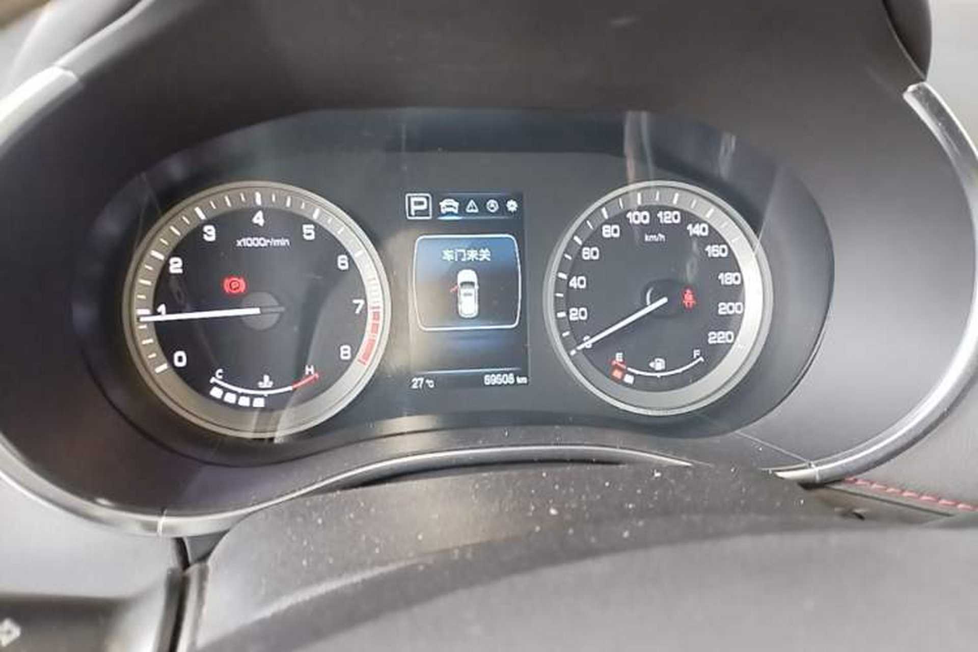 Used CHANGAN CS55 2018 1.5T Automatic Xuan Dong Model China V Standard Instrument Cluster