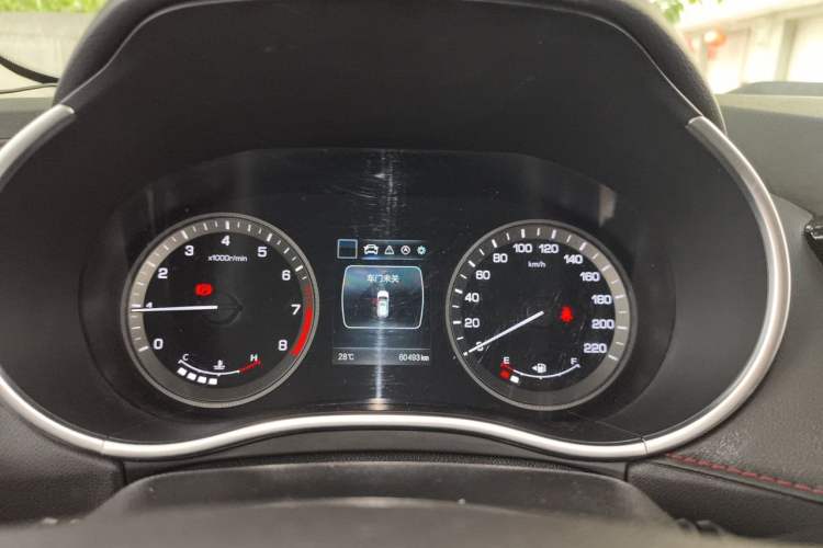 Used CHANGAN CS55 2018 1.5T Manual Colorful Model China V Standard Instrument Cluster