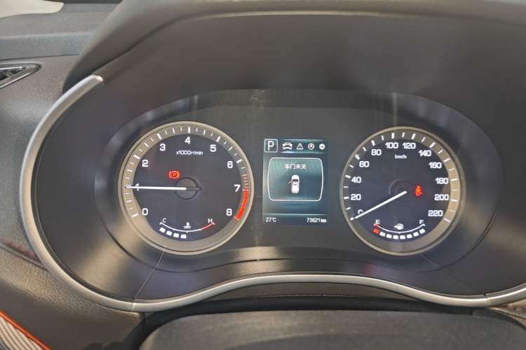 Used CHANGAN CS55 2018 1.5T Automatic Colorful Edition China V Standard Instrument Cluster