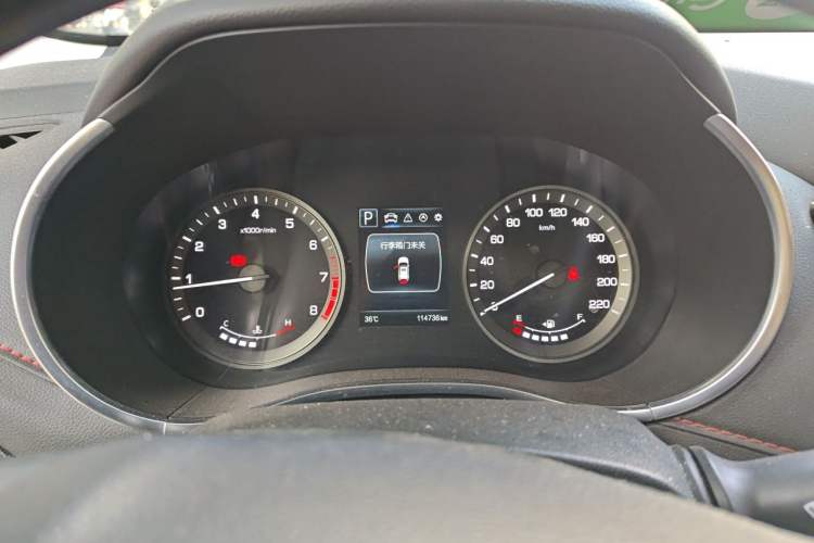 Used CHANGAN CS55 2018 1.5T Automatic Colorful Edition China V Standard Instrument Cluster