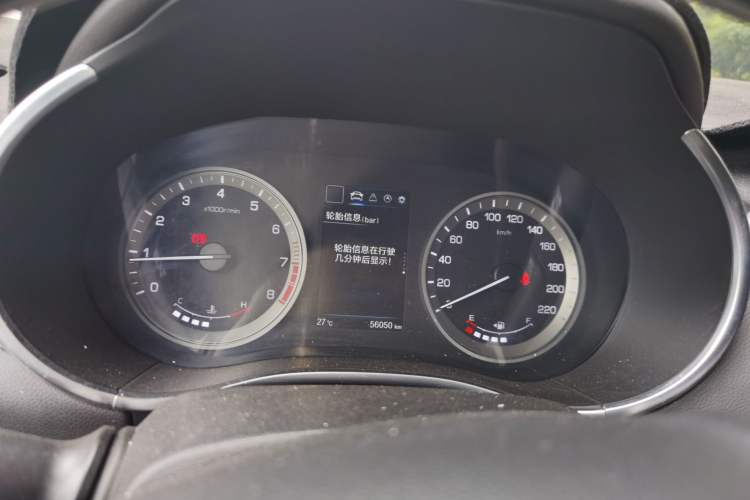 Used CHANGAN CS55 2018 1.5T Manual Xuan Dong Model China V Standard Instrument Cluster