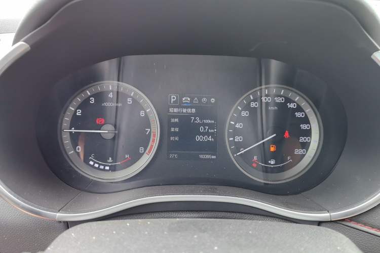 Used CHANGAN CS55 2018 1.5T Automatic Colorful Edition China V Standard Instrument Cluster