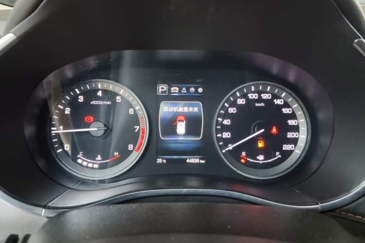 Used CHANGAN CS55 2018 1.5T Automatic Xuan Dong Model China V Standard Instrument Cluster