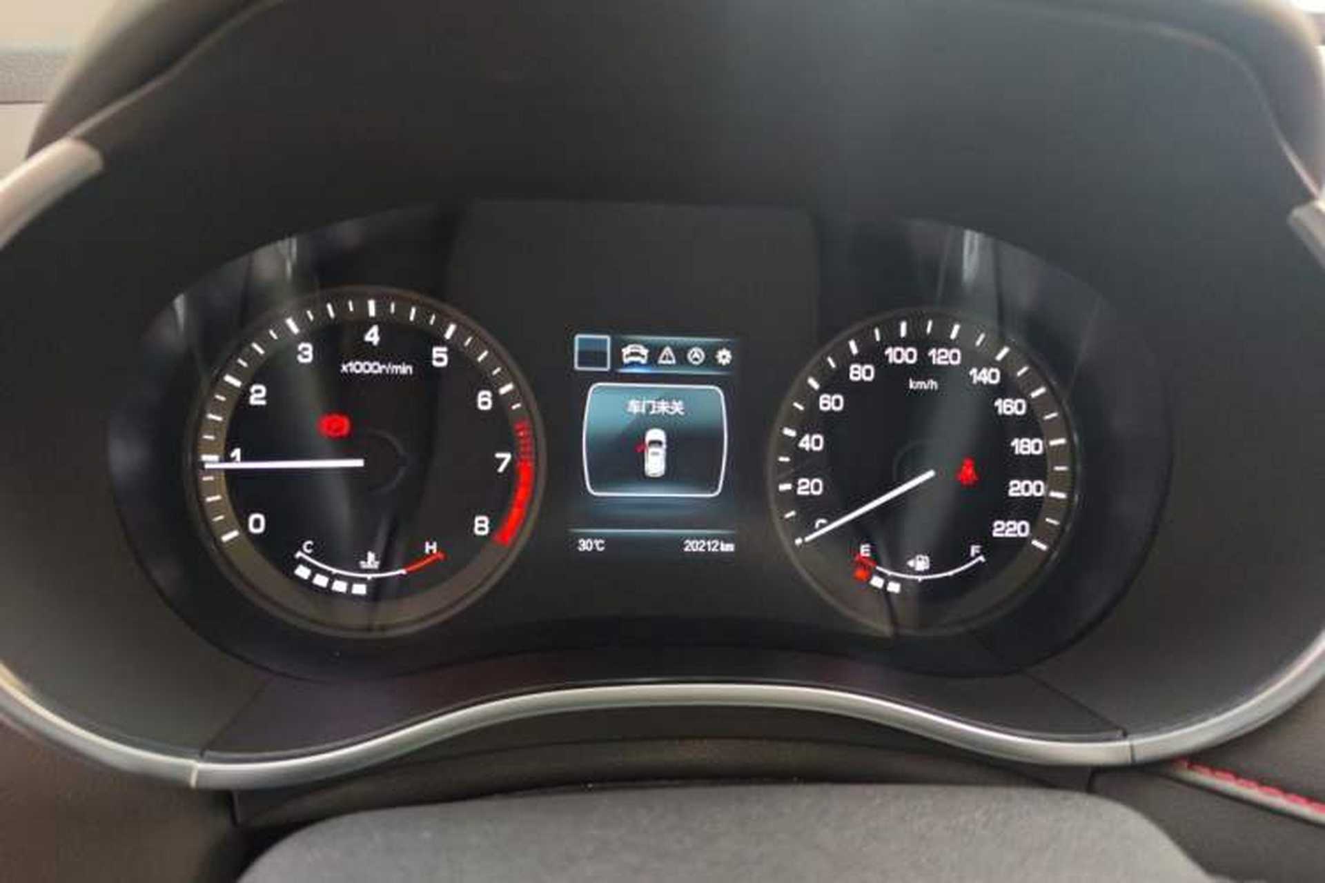 Used CHANGAN CS55 2018 1.5T Manual Colorful Model China V Standard Instrument Cluster