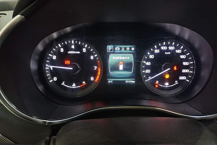 Used CHANGAN CS55 2018 1.5T Automatic Colorful Edition China V Standard Instrument Cluster
