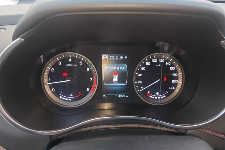 Used CHANGAN CS55 2018 1.5T Automatic Xuan Dong Model China V Standard Instrument Cluster