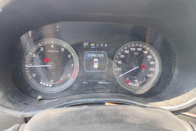 Used CHANGAN CS55 2018 1.5T Automatic Xuan Dong Model China V Standard Instrument Cluster