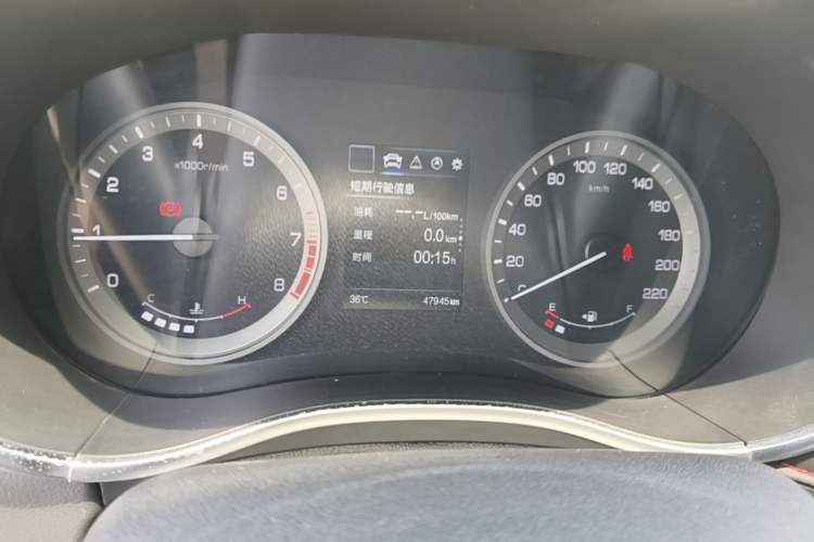 Used CHANGAN CS55 2018 1.5T Manual Colorful Model China V Standard Instrument Cluster