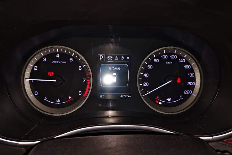 Used CHANGAN CS55 2018 1.5T Automatic Colorful Edition China V Standard Instrument Cluster