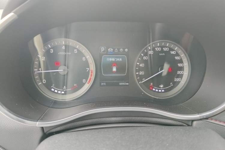 Used CHANGAN CS55 2018 1.5T Automatic Colorful Edition China V Standard Instrument Cluster