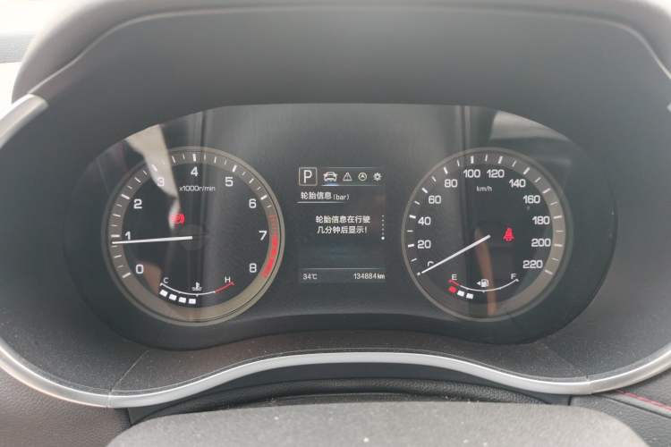Used CHANGAN CS55 2018 1.5T Automatic Colorful Edition China V Standard Instrument Cluster