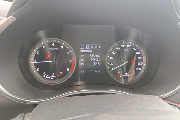 Used CHANGAN CS55 2018 1.5T Manual Colorful Model China V Standard Instrument Cluster