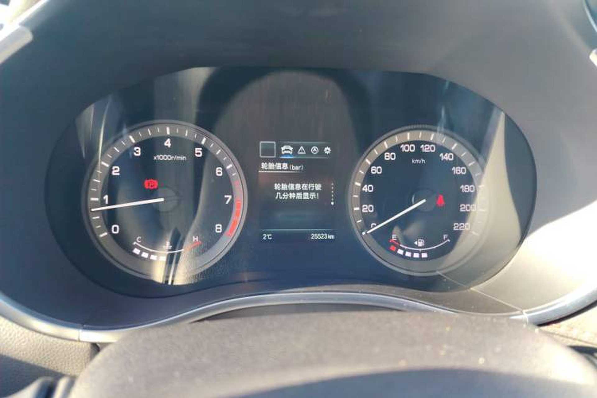 Used CHANGAN CS55 2018 1.5T Manual Colorful Model China V Standard Instrument Cluster