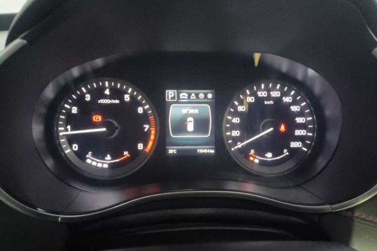 Used CHANGAN CS55 2018 1.5T Automatic Colorful Edition China V Standard Instrument Cluster