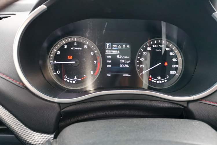 Used CHANGAN CS55 2018 1.5T Automatic Colorful Edition China V Standard Instrument Cluster