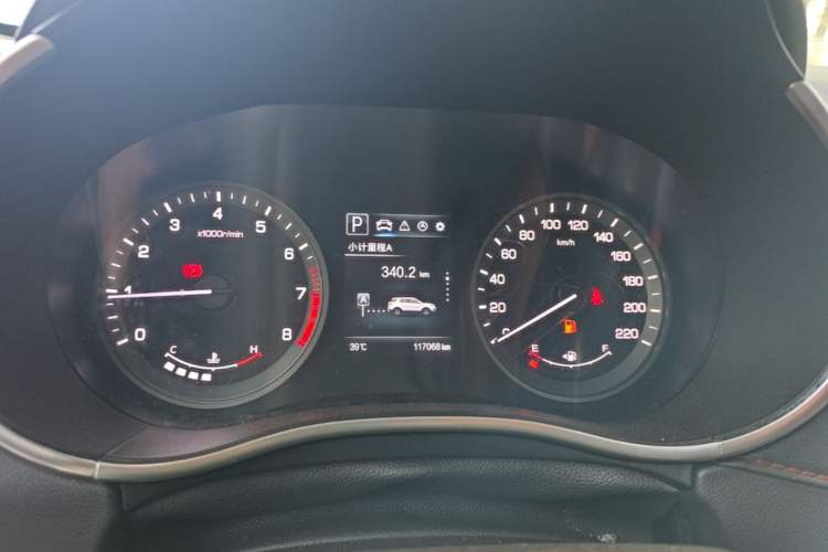 Used CHANGAN CS55 2018 1.5T Automatic Colorful Edition China V Standard Instrument Cluster
