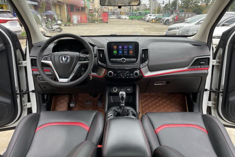 Used CHANGAN CS55 2018 1.5T Manual Colorful Model China V Standard Interior 1