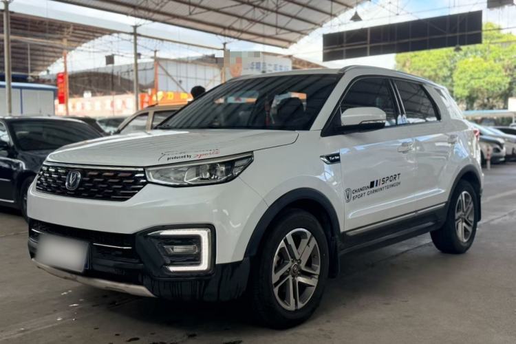 Used CHANGAN CS55 2018 1.5T Automatic Colorful Edition China V Standard Guazi used car, China used car export, Used car for sale, Used  cars, Cheapest cars for sale