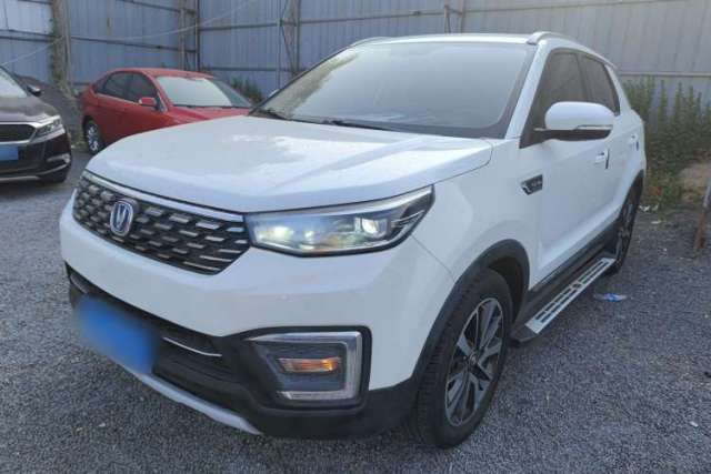 Used CHANGAN CS55 2018 1.5T Automatic Xuan Dong Model China V Standard