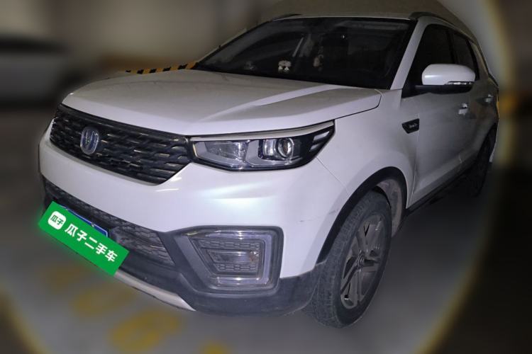 Used CHANGAN CS55 2018 1.5T Automatic Colorful Edition China V Standard Guazi used car, China used car export, Used car for sale, Used cars, Cheapest cars for sale