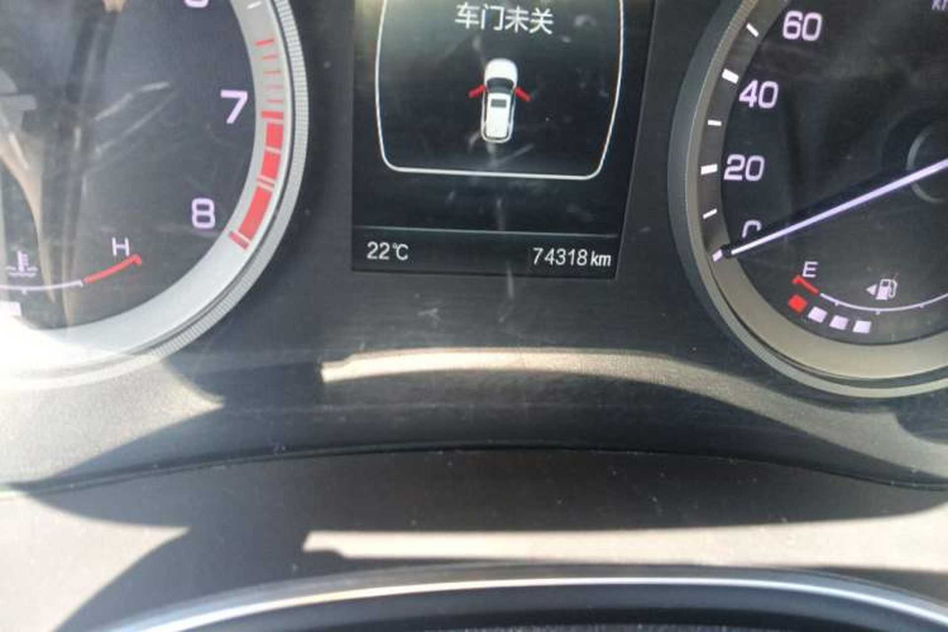 Used CHANGAN CS55 2018 1.5T Manual Colorful Model China V Standard Odometer Close Up