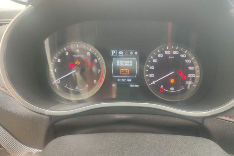 Used CHANGAN CS55 2018 1.5T Automatic Colorful Edition China V Standard Odometer Close Up