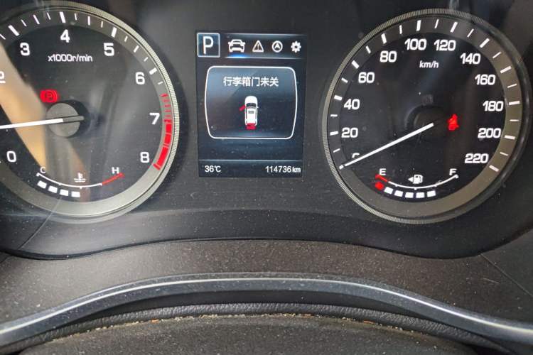 Used CHANGAN CS55 2018 1.5T Automatic Colorful Edition China V Standard Odometer Close Up