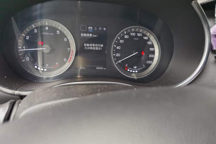 Used CHANGAN CS55 2018 1.5T Manual Xuan Dong Model China V Standard Odometer Close Up