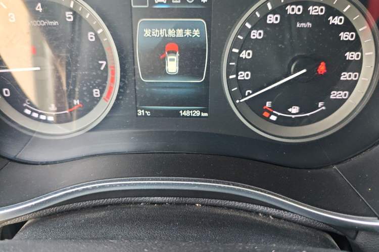 Used CHANGAN CS55 2018 1.5T Manual Xuan Dong Model China V Standard Odometer Close Up