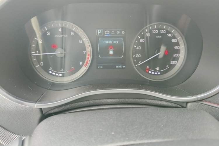 Used CHANGAN CS55 2018 1.5T Automatic Colorful Edition China V Standard Odometer Close Up
