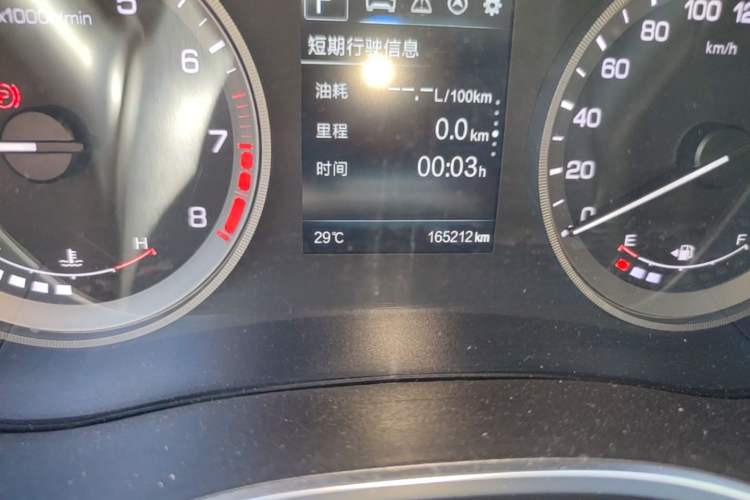 Used CHANGAN CS55 2018 1.5T Automatic Colorful Edition China V Standard Odometer Close Up