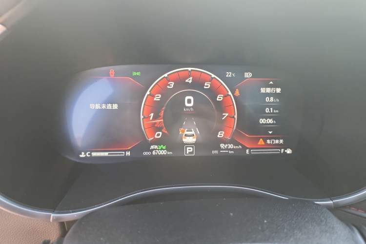Used CHANGAN CS55 2018 1.5T Automatic Xuanzhi Model China V Standard Odometer Close Up