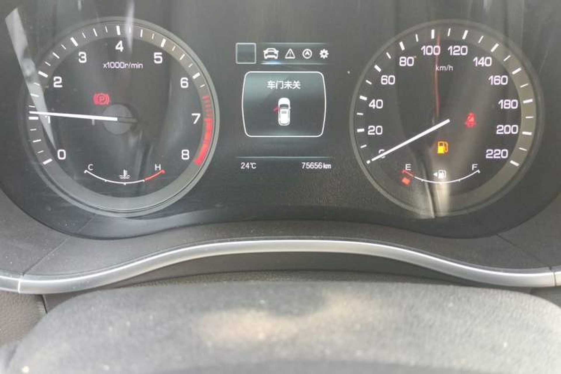 Used CHANGAN CS55 2018 1.5T Manual Colorful Model China V Standard Odometer Close Up