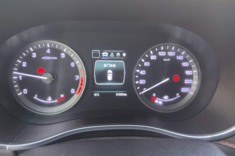 Used CHANGAN CS55 2018 1.5T Manual Colorful Model China V Standard Odometer Close Up