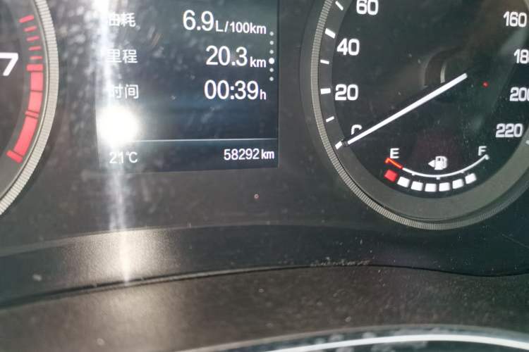 Used CHANGAN CS55 2018 1.5T Automatic Colorful Edition China V Standard Odometer Close Up