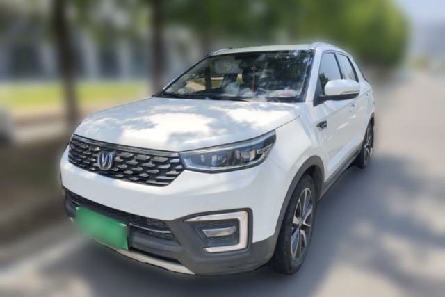 Used CHANGAN CS55 2018 1.5T Automatic Xuan Dong Model China V Standard