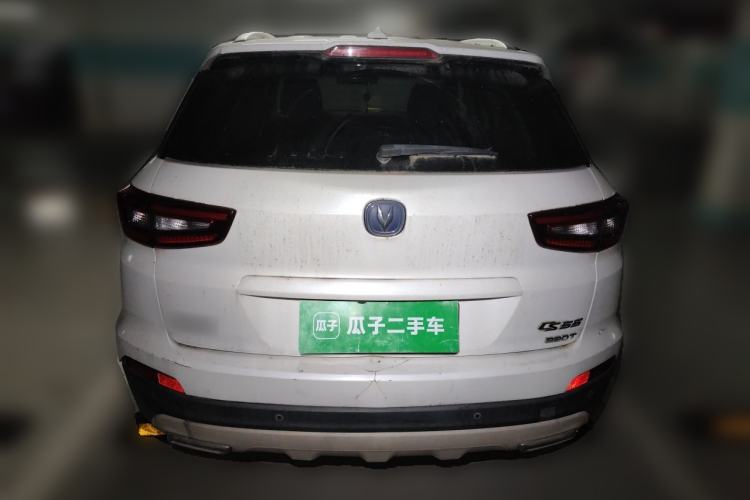 Used CHANGAN CS55 2018 1.5T Automatic Colorful Edition China V Standard Rear