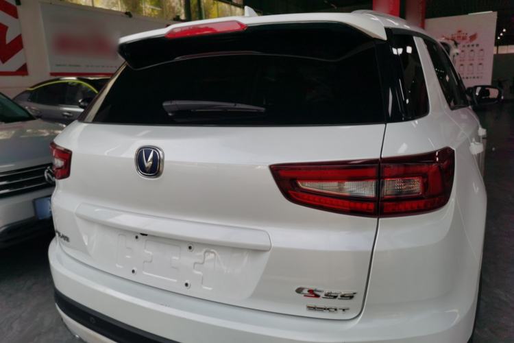 Used CHANGAN CS55 2018 1.5T Automatic Colorful Edition China V Standard Rear