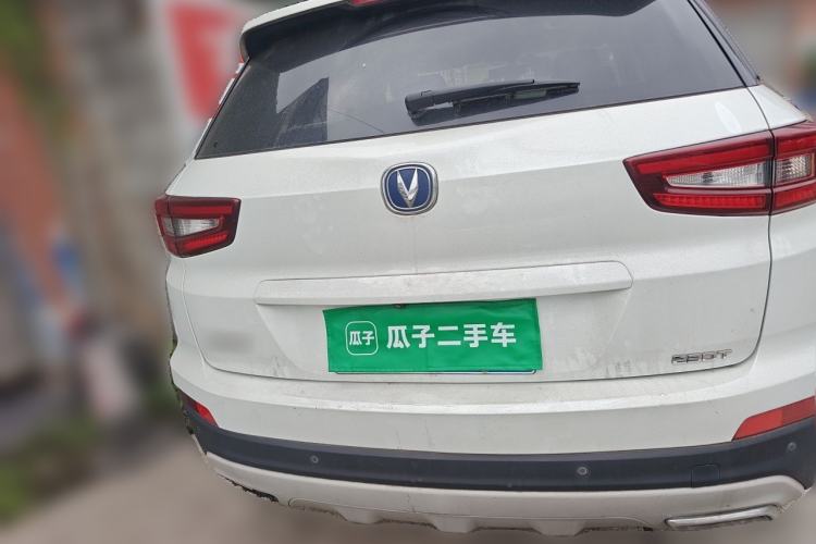 Used CHANGAN CS55 2018 1.5T Manual Colorful Model China V Standard Rear