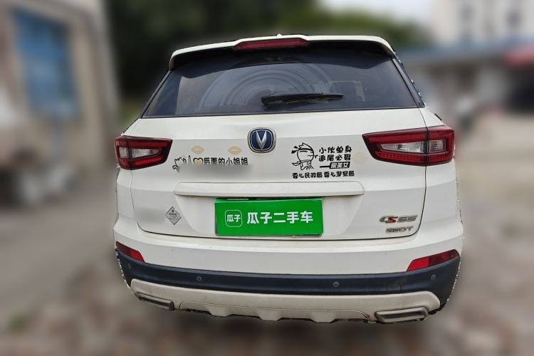 Used CHANGAN CS55 2018 1.5T Automatic Colorful Edition China V Standard Rear