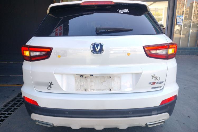 Used CHANGAN CS55 2018 1.5T Automatic Colorful Edition China V Standard Rear